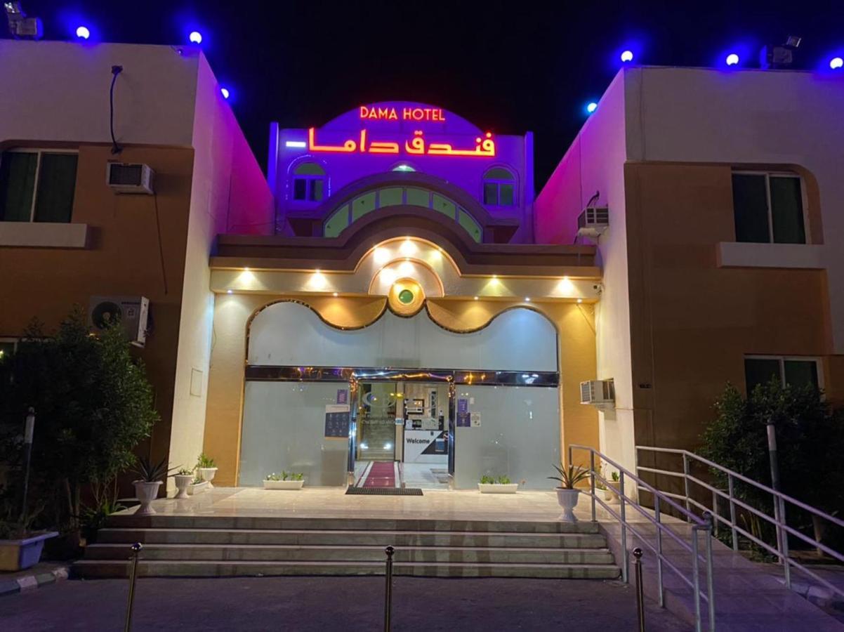 Dama Hotel Duba Exterior photo
